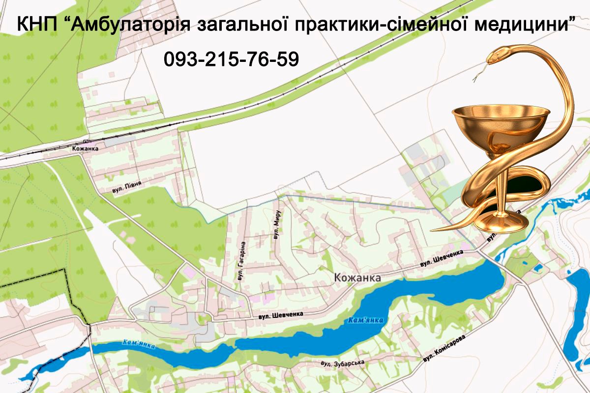 Ви зараз переглядаєте <span class="reader-mode-buttons"><span class="reader-mode-time style-default size-medium"><span class="time-icon-wrap"><span class="reader-mode-time__icon" style="--time-icon: url(../images/icons/time/1.svg) no-repeat center / contain"></span></span> <span class="reader-mode-time__text">1 хвилин читання</span></span></span>Медична допомога у Кожанській ОТГ<span class="reader-mode-buttons"></span>