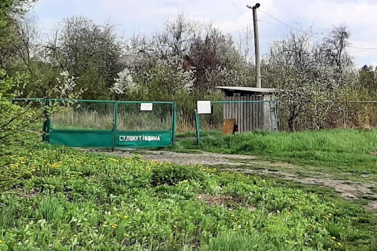 Ви зараз переглядаєте <span class="reader-mode-buttons"><span class="reader-mode-time style-default size-medium"><span class="time-icon-wrap"><span class="reader-mode-time__icon" style="--time-icon: url(../images/icons/time/1.svg) no-repeat center / contain"></span></span> <span class="reader-mode-time__text">1 хвилин читання</span></span></span>Статут громадської організації «ПОКУТІВЩИНА»<span class="reader-mode-buttons"></span>