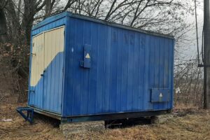 Детальніше про статтю Щодо оплати за ремонт трансформаторної підстанції